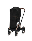 Cybex® Platinum szúnyogháló sportülésre - Cybex - Babakocsi kiegészítő - OduStore