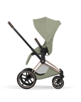 CYBEX Priam Prémium üléshuzat textil szett