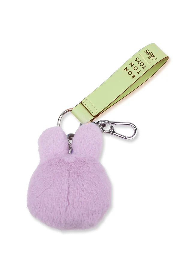 Bon Ton Toys - Miffy táska-dísz 11 cm - Lilac