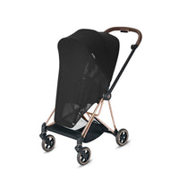 Cybex® Platinum szúnyogháló sportülésre - Cybex - Babakocsi kiegészítő - OduStore