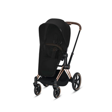 Cybex® Platinum szúnyogháló sportülésre - Cybex - Babakocsi kiegészítő - OduStore