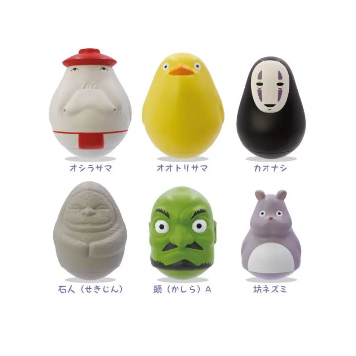 Ensky Roly-Poly Chihiro figurás blind box - Spirited Away