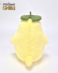 Komorebi Ootorisama plush - Spirited Away