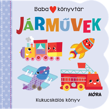 Baby library - vehicles